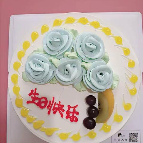 大风车幼儿园集体生日