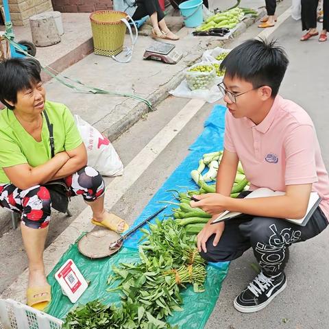 青春与路前行，探寻南雅风情