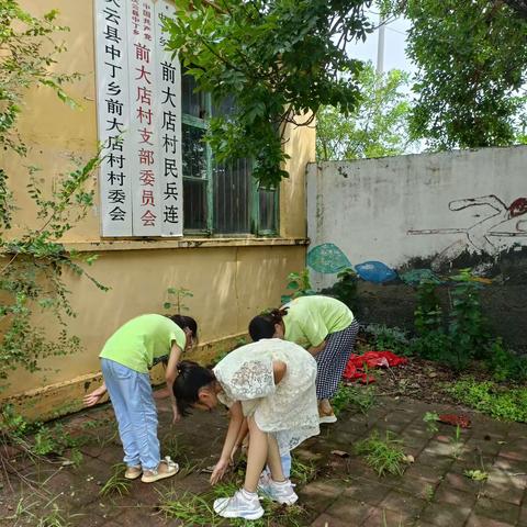 学习二十大，争做好少年——中丁乡大店小学假期校外劳动教育实践活动