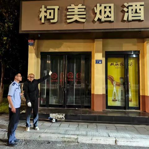 出警迅速 挽回损失