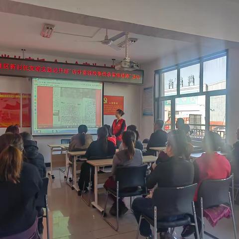 城关街道寰宇社区新时代文明实践站开展“讲好雷锋故事 传承雷锋精神”活动