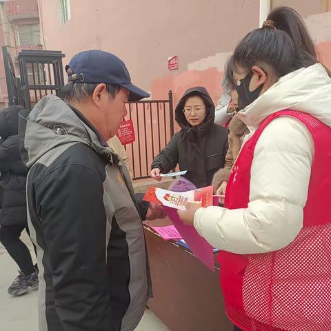 城关街道寰宇社区新时代文明实践站开展“3.15”系列宣传活动