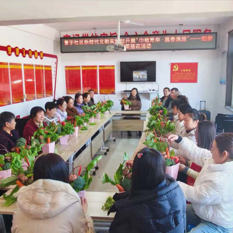 城关街道寰宇社区新时代文明实践站开展“我们的节日”主题系列活动 ‍ ‍