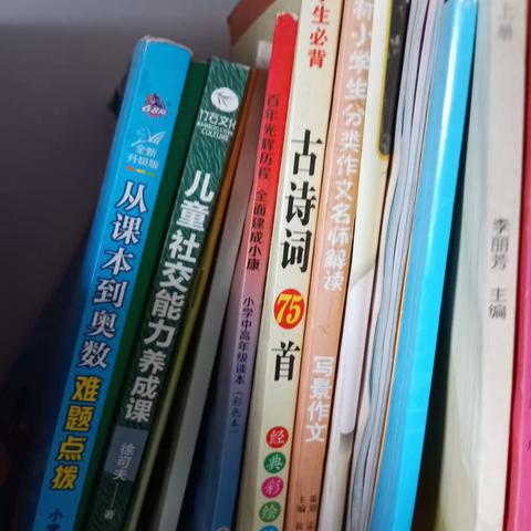 关爱学生 幸福成长·协同育人篇｜“学家庭教育 做智慧家长”——丛台区实验中学八年级6班