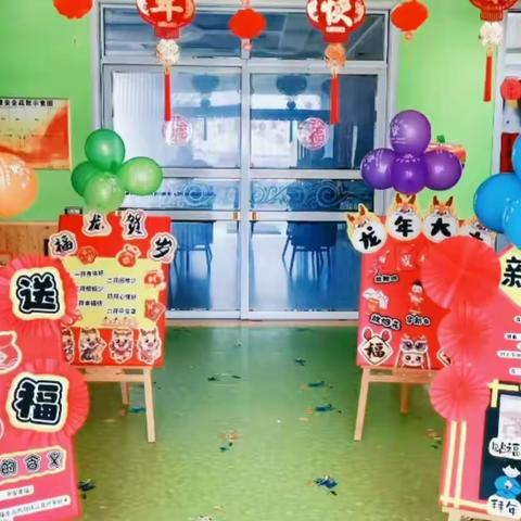 育新幼儿园中二班学期汇报圆满落幕