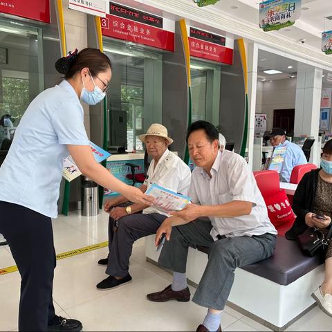 金色年华会员活动