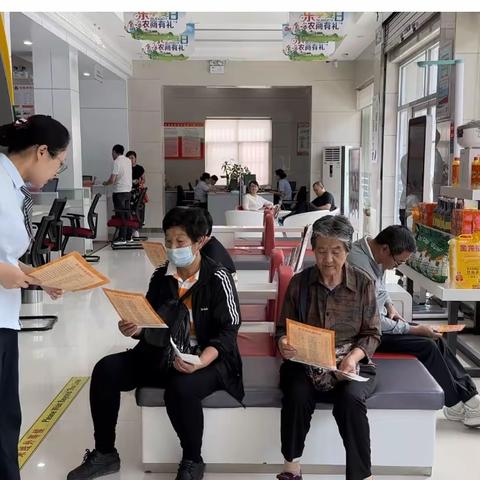 社保卡用处大