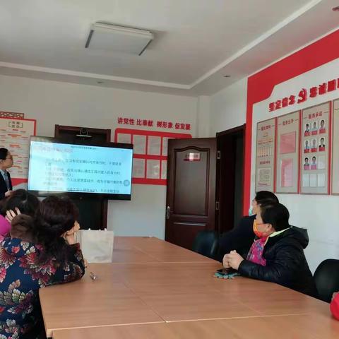 金色年华感恩回馈