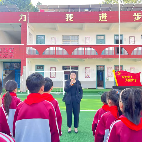 兰考县东坝头镇南北庄小学﻿2024年9月23日--9月27日工作动态