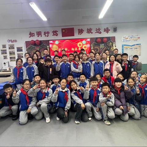 一路向阳 美美与共