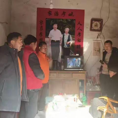 以孝治家行动让韩庄村越来越美好