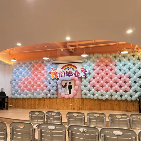 “童年如画，毕业如歌”—天奇儿园大二班毕业典礼