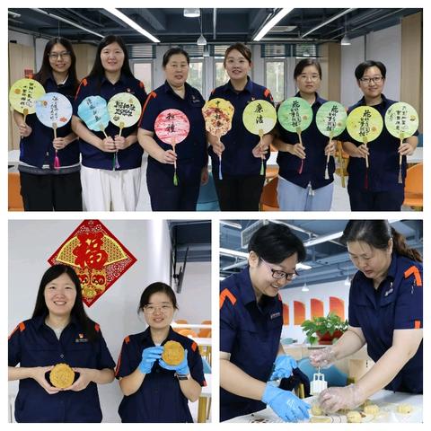 “古韵新传庆中秋” --热力集团工会开展中秋节系列活动