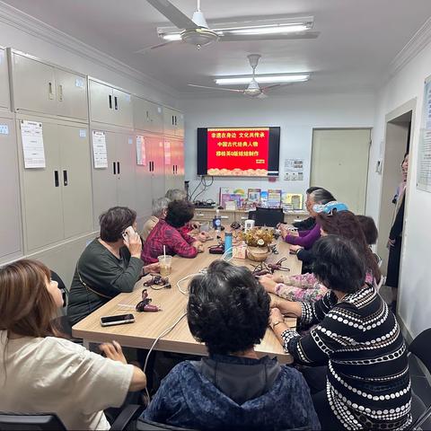 【四季文化+文化类】非遗在身边 文化共传承——中国古代经典人物穆桂英Q版娃娃制作