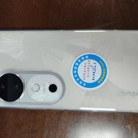 手机变“砝码”