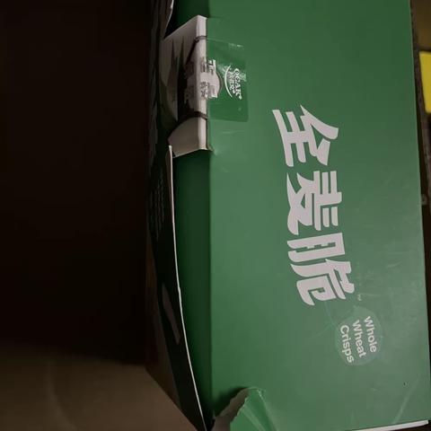 冲调商品质量排查