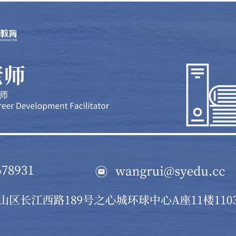 合肥linux培训哪里好？linux系统发展前景怎么？