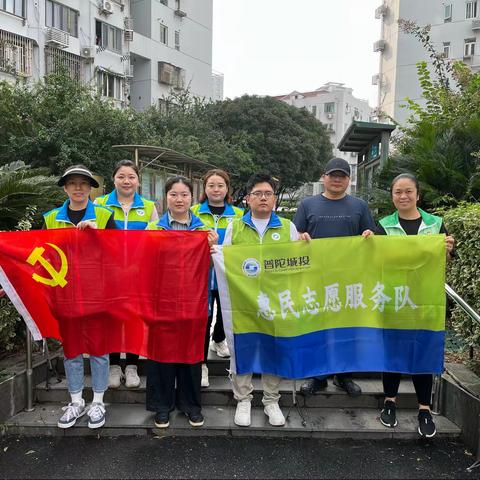 助力创城 守护文明底色