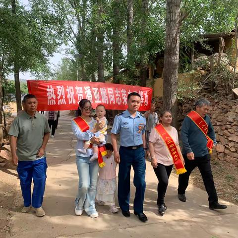 立功喜报送上门，尊崇荣光暖人心