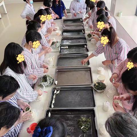 病房集体活动——包饺子