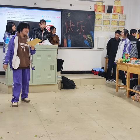 2024-2025元旦联欢会九一班2