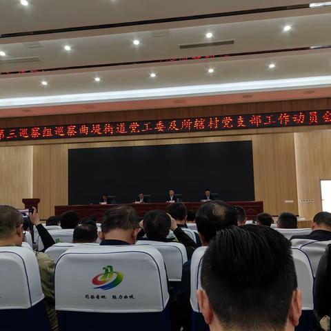 四月份工作简介