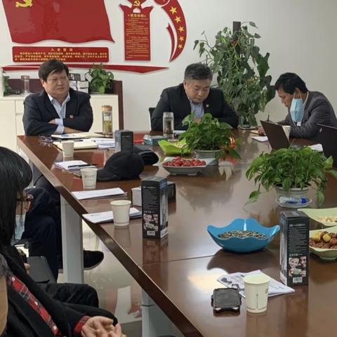 周至县支行十一月惠农业务支付例会暨惠农研学转培训会议