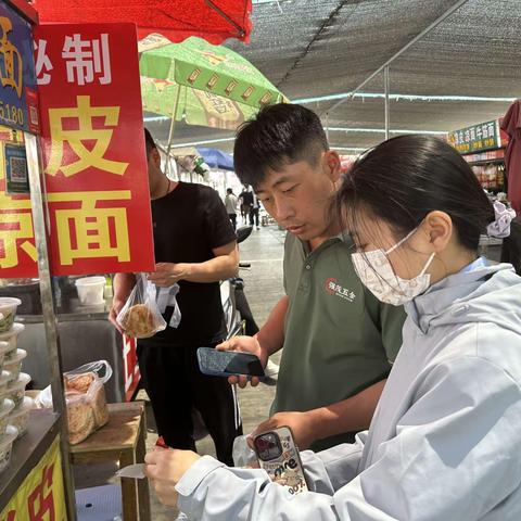 中国工商银行新城支行“零钱包”服务 让支付更便捷