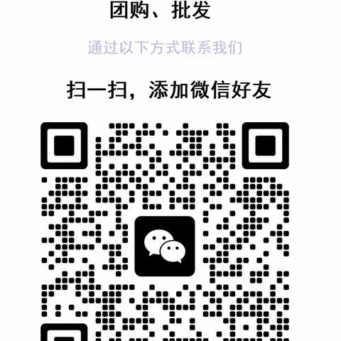 如何在企业招待用酒中选择适合不同的场合和宴请对象？