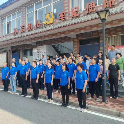 顺河街公园和华泉自然村三评学习讨论会