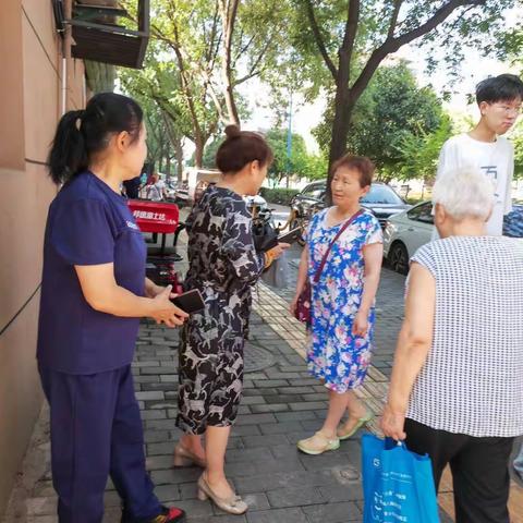 【莲湖 青年路】“夏季送清凉”专项救助活动