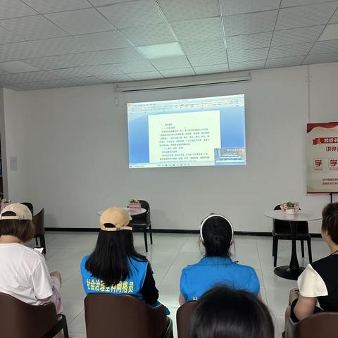 【莲湖 青年路】“小网格”发挥“大作用”-青三社区参加网格员业务知识培训