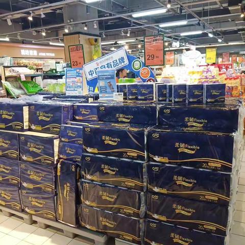 自有品牌会员日陈列