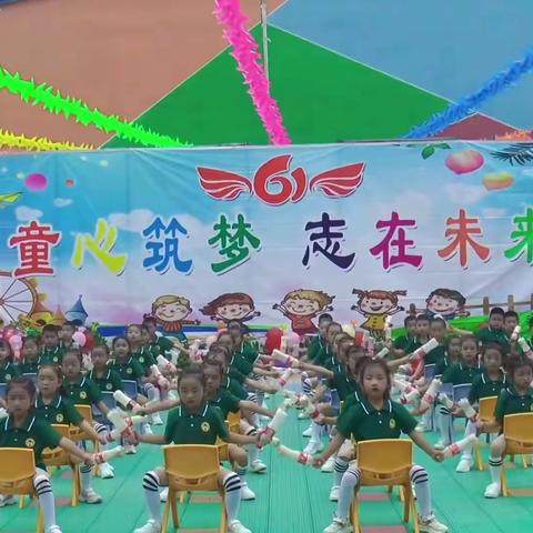 大班3月份知识内容