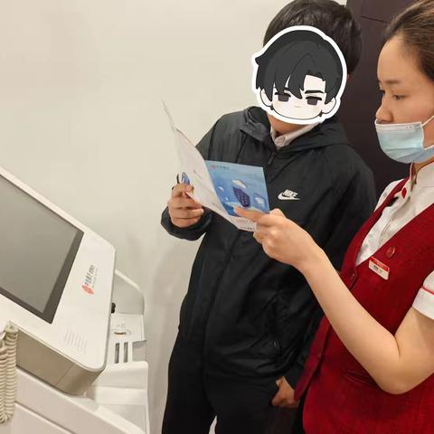 中信银行龙湾支行开展4月金融知识宣传活动