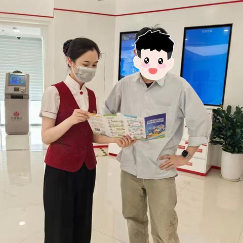 温州龙湾支行开展八月份金融知识宣传活动