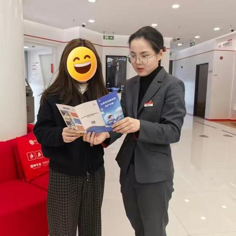 清朗金融网络 守护安心消费--温州龙湾支行“3·15”金融消保在行动