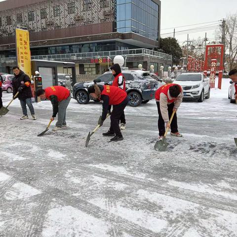 魏北街道开展年前环境卫生大扫除活动