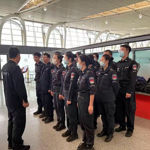 强化业务能力，提升服务品质