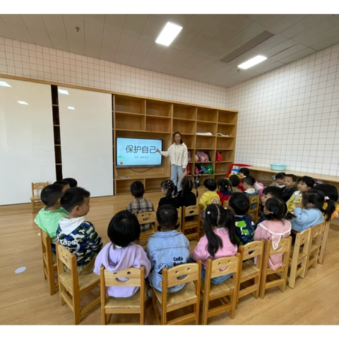 贵阳市云岩区麟贝儿幼儿园中班 ﻿‍10月教学活动展示