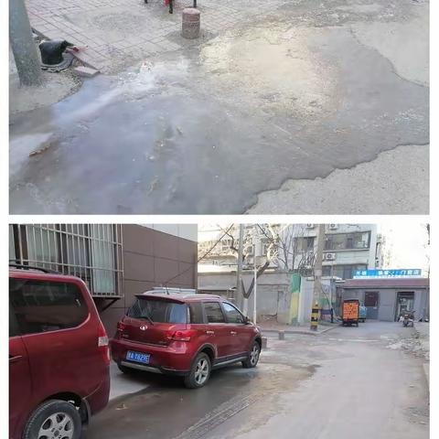 清理结冰路面，助力居民出行安全