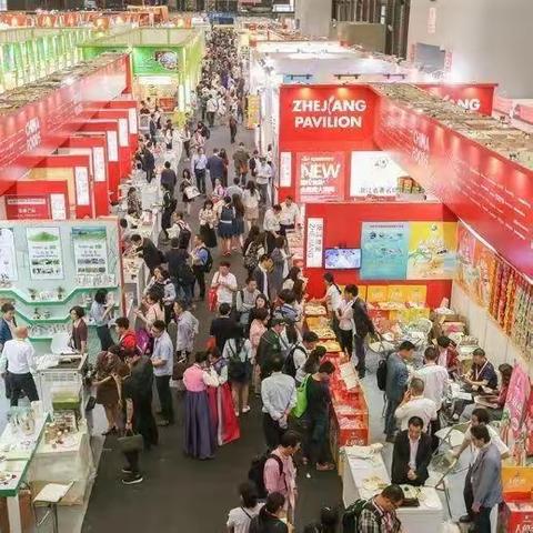 2023迎国庆宜昌市秋季消费节