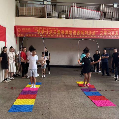 筑梦计划关爱来深建设者系列活动项目之室内交友活动顺利开展