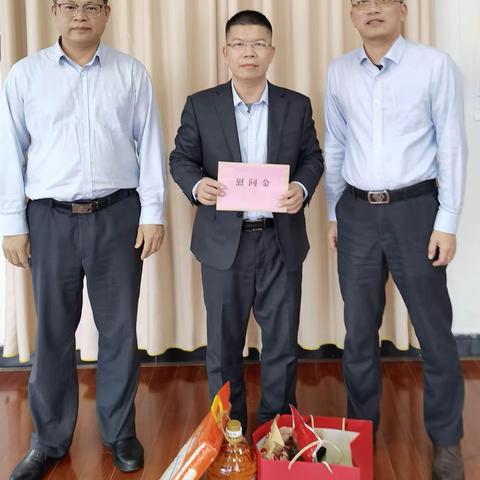 【云浮分行工会】云浮分行开展2024年春节送温暖慰问活动