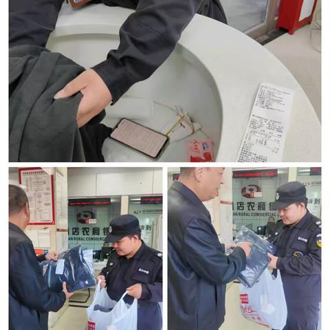 爱心力所能及，接力携手共济。