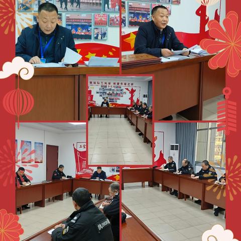 驻马店市保安服务有限公司人防一分公司二大队年终表彰会