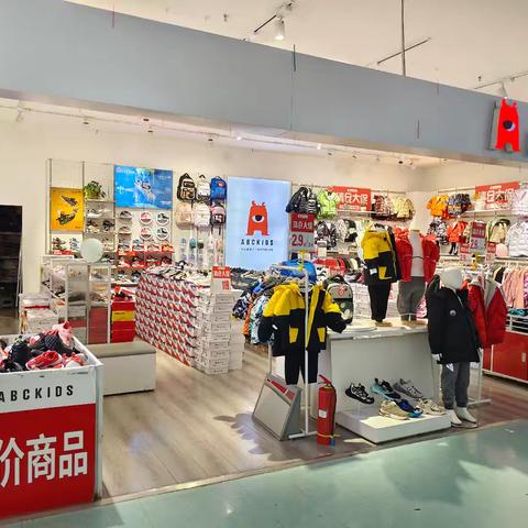 宝安店