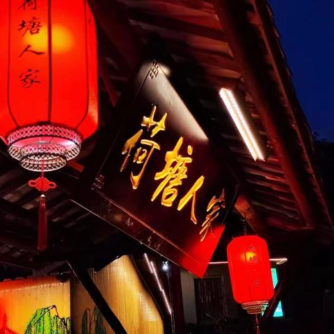 终于揭开面纱啦