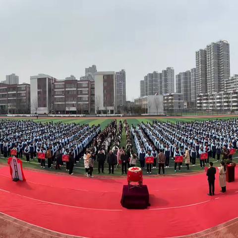 三载沉潜积跬步，百日冲刺跃龙门——滕南中学2025届九年级百日誓师大会