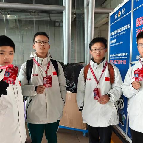 ROBOTEX亚洲总决赛赛事纪实